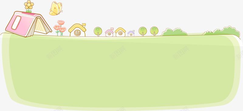 绿色卡通边框矢量图ai免抠素材_新图网 https://ixintu.com AI 书本 卡通 可爱 房子 手绘 插画 树木 线条 绿色 背景 花纹 花边 边框 矢量图