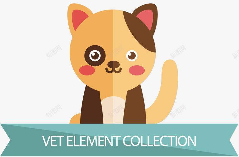 黄色小花猫矢量图ai免抠素材_新图网 https://ixintu.com 卡通动物 卡通手绘 小花猫 水彩画 萌宠 装饰图案 矢量图