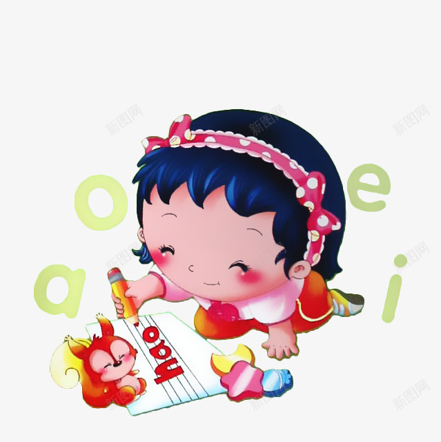 卡通小女孩学拼音png免抠素材_新图网 https://ixintu.com 写字 卡通 学习 小女孩 拼音 拼音卡片 拼音卡通 插画 松鼠 汉语