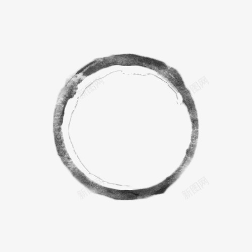 中国风传统毛笔圈装饰元素png免抠素材_新图网 https://ixintu.com 中国风 传统 毛笔圈 水墨 装饰