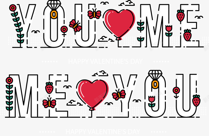 扁平情人节横幅png免抠素材_新图网 https://ixintu.com happyvalentinesday 底纹边框 情人节 我和你 扁平化 横幅 横幅条幅 矢量素材 网站装饰 网页标签 节日横幅
