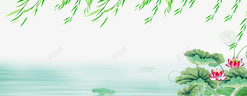 夏天唯美荷花插画边框psd免抠素材_新图网 https://ixintu.com 二十四节气 唯美 夏天 夏季 手绘 立夏 荷叶 荷塘月色 荷花插画 边框