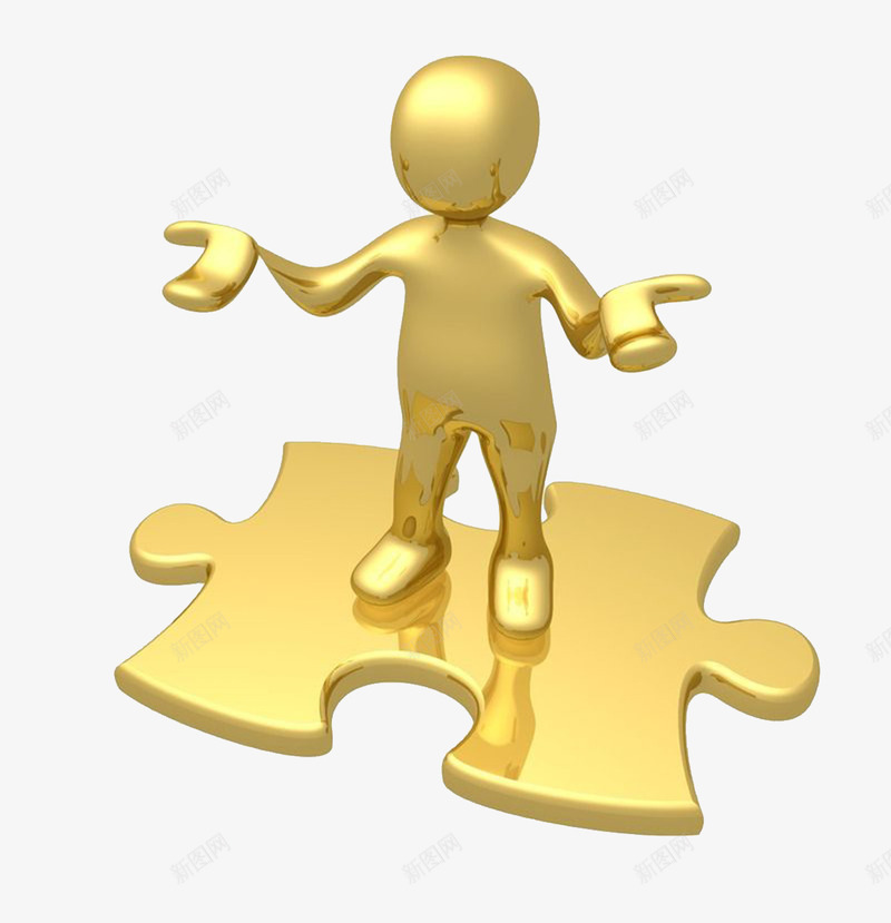 3D金色小人png免抠素材_新图网 https://ixintu.com 3D 三维 卡通 立体 金色小人