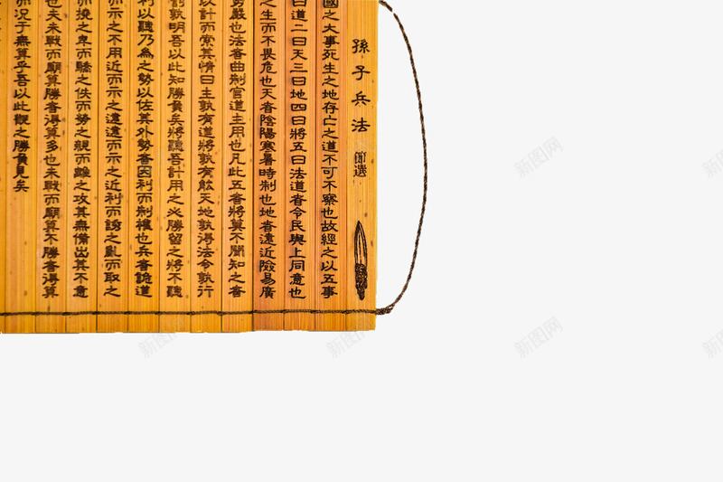 古代复古电商古代竹签图png免抠素材_新图网 https://ixintu.com 古代文书 古代竹签 竹卷背景设计 竹子雕刻 竹筒 竹签 竹签文书