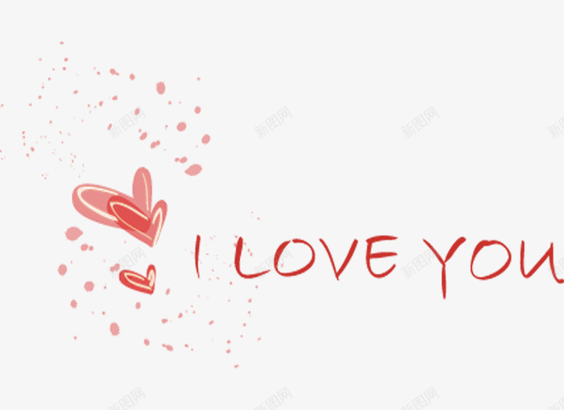 情人节LOVE艺术字体png免抠素材_新图网 https://ixintu.com love 字体 情人 艺术 设计