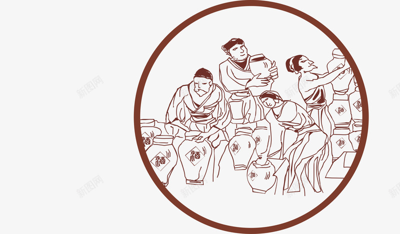 古法窖藏png免抠素材_新图网 https://ixintu.com 古法窖藏 古法酿酒 古法酿酒图 古法酿酒矢量 古法酿酒过程 酿酒插画 酿酒过程
