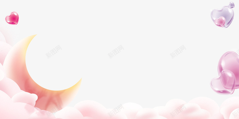520告白浪漫粉色边框psd免抠素材_新图网 https://ixintu.com 520 告白 情人节 情人节促销 浪漫情人节 节日 边框
