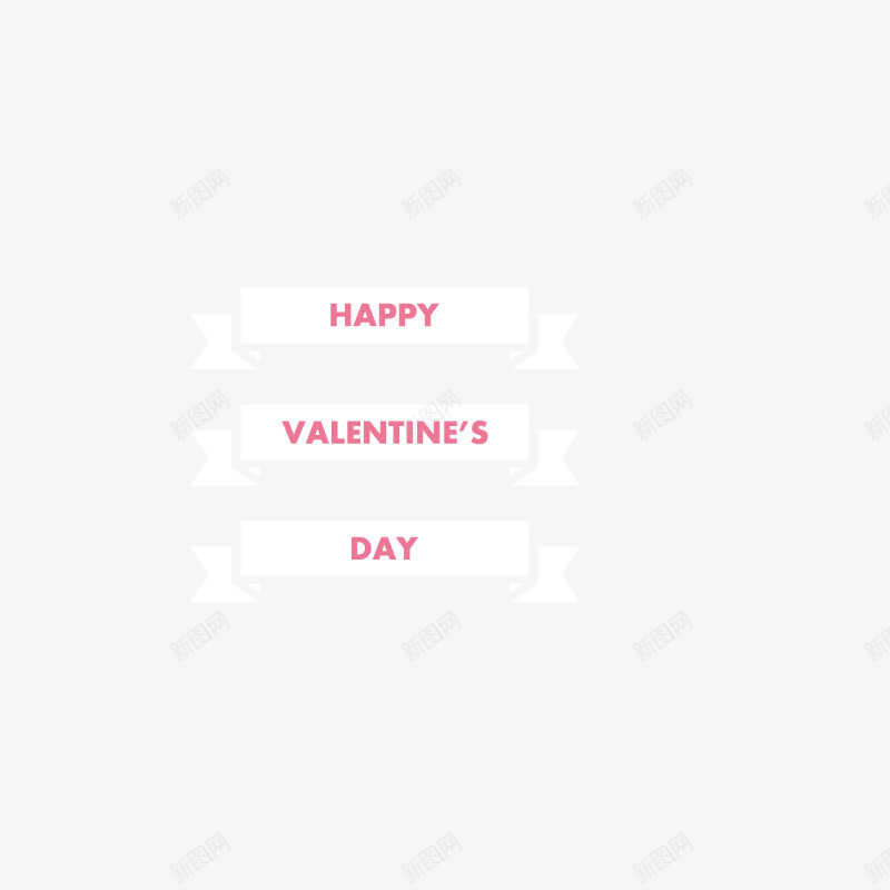 七夕情人节卡片广告png免抠素材_新图网 https://ixintu.com love 七夕 卡片 图案心 婚庆 婚礼 心 心形 恋人 情人 手绘 桃心 爱 爱心 爱情 爱意 礼品 礼物 箭头 红心 花卉 贺卡