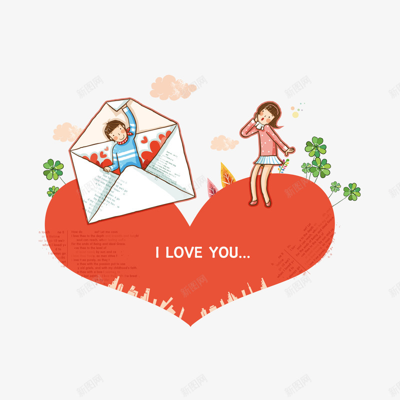 卡通情侣矢量图ai免抠素材_新图网 https://ixintu.com love 卡通 卡通人物 彩色 情书 情人 情人节海报素材 情人节素材 情侣 手绘 插图插画 爱心 爱情 男女朋友 男孩女孩 红心 矢量图