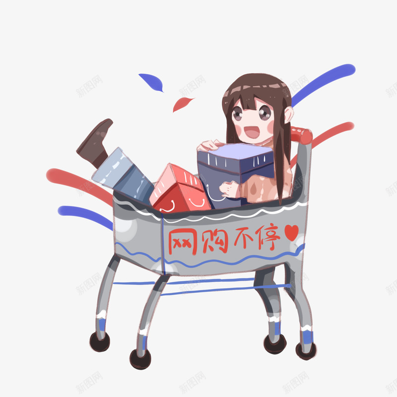 手绘双十一网购不停的女孩插画png免抠素材_新图网 https://ixintu.com 双十一 手绘 插画 网购不停的女孩