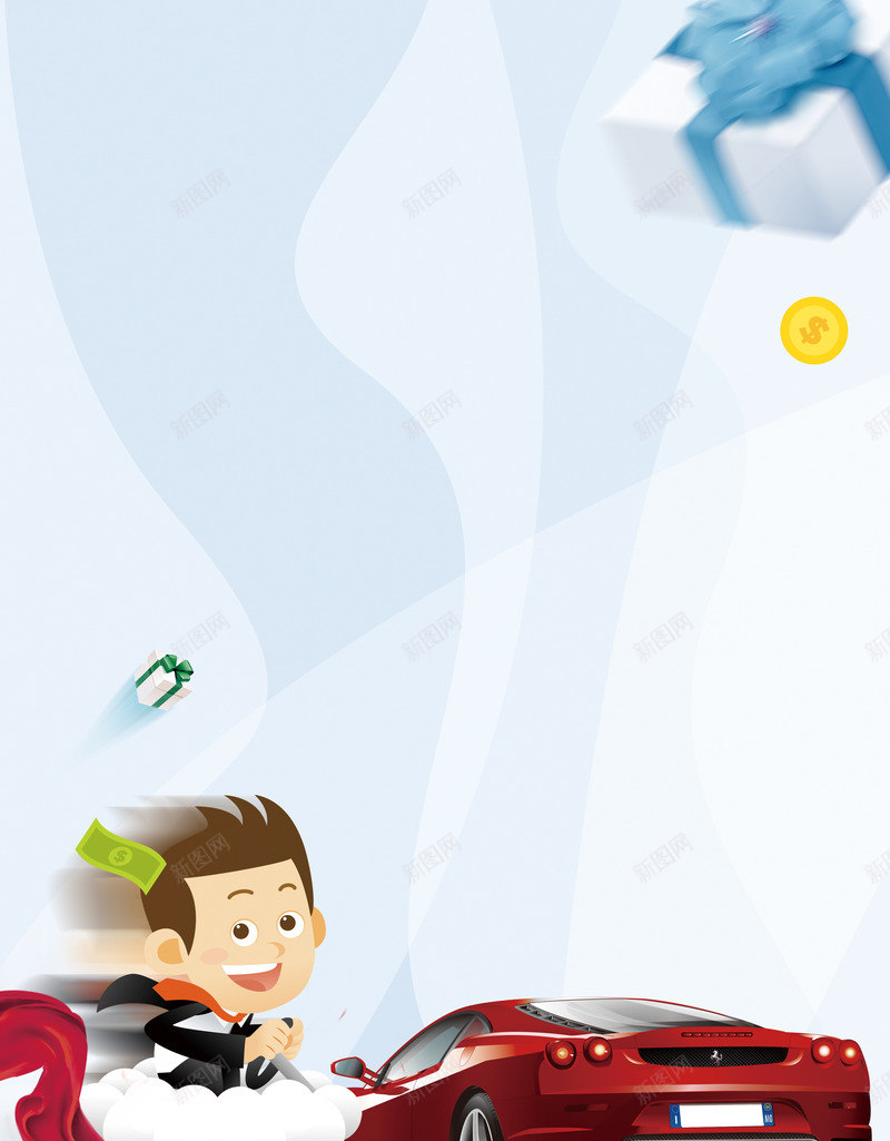 香槟图标png_新图网 https://ixintu.com 含酒精的饮料 庆典 方 酒精 食品 香槟杯 香槟酒