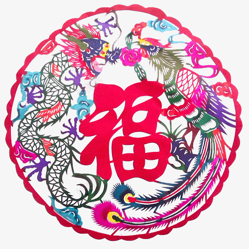 福字窗花png免抠素材_新图网 https://ixintu.com 凤凰 圆形 福字 窗花 飞龙