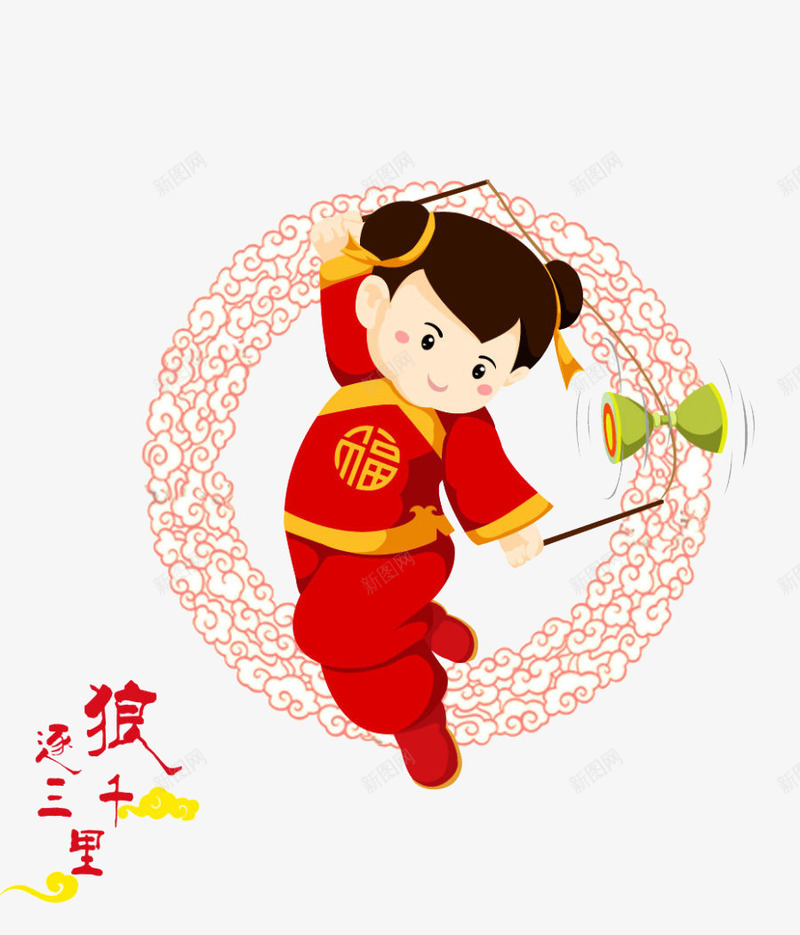 童女图案png免抠素材_新图网 https://ixintu.com 2016 底纹 新年 猴 猴年 福字 童女