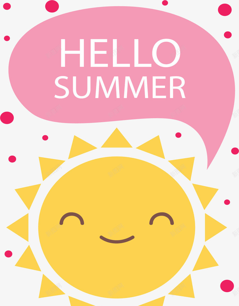 你好夏天卡通太阳矢量图ai免抠素材_新图网 https://ixintu.com 你好夏天 卡通太阳 夏天太阳 太阳 矢量png 笑脸太阳 矢量图