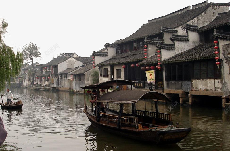 小桥河流png免抠素材_新图网 https://ixintu.com 中国风 古镇 古镇剪影 小桥 屋檐 建筑 恬静 摄影 江南水乡 河流 石桥
