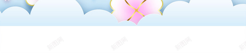 七夕海报梦幻云朵装饰边框psd免抠素材_新图网 https://ixintu.com 七夕 七夕广告 情人节 情人节宣传 浪漫情人节