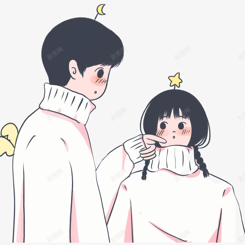 手绘卡通漫画情侣png免抠素材_新图网 https://ixintu.com 动漫 动画 卡通人物 手绘 插画 漫画情侣