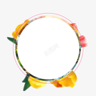 七夕情人节花朵圆形相框png免抠素材_新图网 https://ixintu.com 圆形 情人 花朵 设计