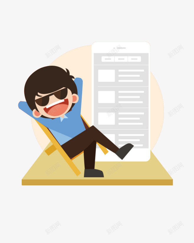 卡通男孩png免抠素材_新图网 https://ixintu.com 卡通 坐着的男孩 引导页插画 扁平化 手机