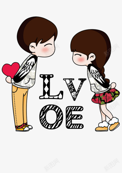 LOVE情侣png免抠素材_新图网 https://ixintu.com LOVE 七夕 卡通 女孩 情人节 情侣 爱心 男孩