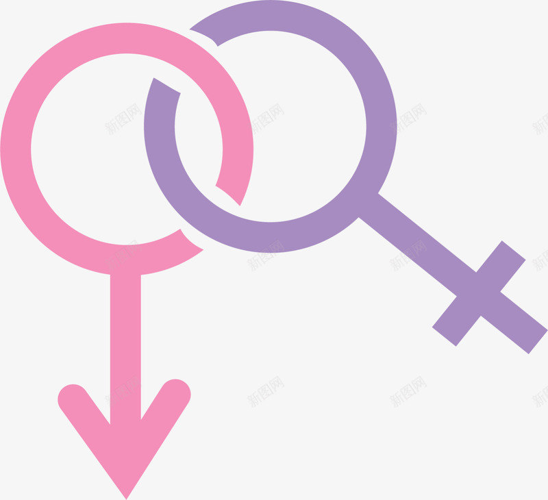 情人节男女性别符号png免抠素材_新图网 https://ixintu.com 女人 婚庆 婚礼 性别符号 恋人 情人节 情侣 浪漫 爱情 男人 男女生符号