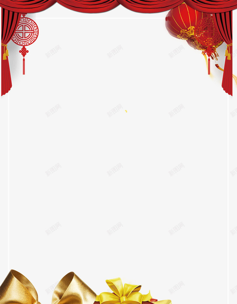 314白色情人节浪漫喜庆礼品边框png免抠素材_新图网 https://ixintu.com 314白色情人节 喜庆 婚礼 小清新 情人节快乐 情人节礼物 爱心 爱情 甜蜜表白 艺术字