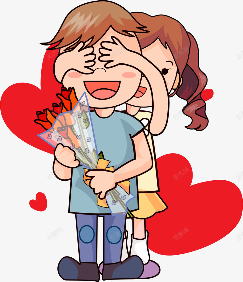 情人节卡通遮眼情侣png免抠素材_新图网 https://ixintu.com LOVE 婚庆 情人节 情人节情侣 浪漫 爱情 猜猜我是谁 遮眼情侣