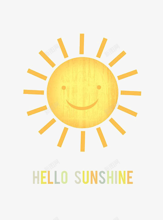 太阳png免抠素材_新图网 https://ixintu.com 手绘太阳 笑脸 阳光 黄色太阳
