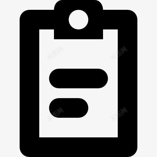 剪贴板图标png_新图网 https://ixintu.com 写作 办公材料清单 学校材料 愿望清单 愿望清单愿望清单