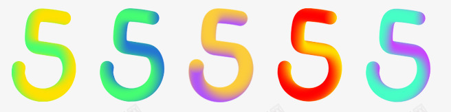 颜色渐变卡通质感5字体png免抠素材_新图网 https://ixintu.com 卡通 字体 渐变 设计 质感 颜色