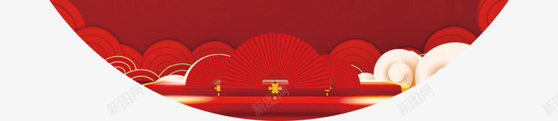 红色喜庆新年吊旗png免抠素材_新图网 https://ixintu.com 商场促销吊旗 商场吊旗 新年吊旗 春节吊旗 超市促销吊旗 超市吊旗