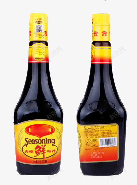 家用调味酱油png免抠素材_新图网 https://ixintu.com 家用调味料 超市酱油瓶 酱油瓶 黑色酱油瓶
