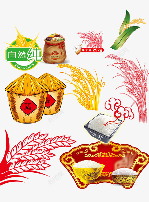 粮食合集png免抠素材_新图网 https://ixintu.com 小麦 稻子 米饭 粮食素材