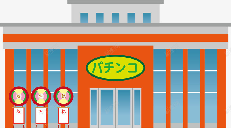 大型超市图标png_新图网 https://ixintu.com 便利超市 便利超市logo 卡通 大型 小型超市 超市