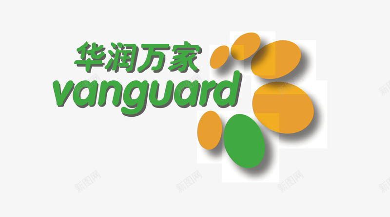 华润万家矢量图图标eps_新图网 https://ixintu.com logo 华润万家 矢量标志 超市 矢量图