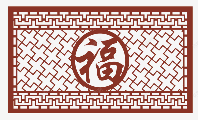 福字剪字png免抠素材_新图网 https://ixintu.com 剪字素材 古代窗纸 福 贴纸