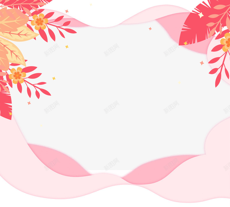 粉色立体剪纸装饰图案png免抠素材_新图网 https://ixintu.com 七夕 情人节 海报 海报边框 粉色立体剪纸装饰图案 节日边框 边框 边框装饰