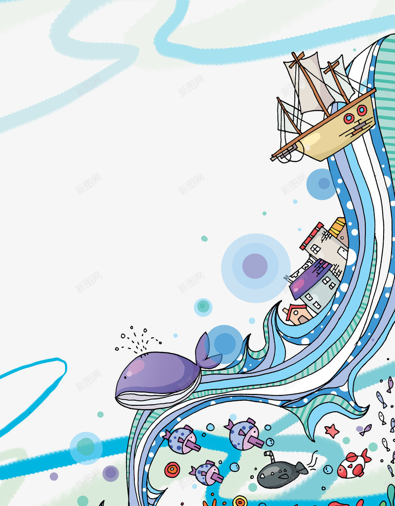 插画psd免抠素材_新图网 https://ixintu.com 海底世界插画 海水 珊瑚 蓝色海洋 金鱼 鲨鱼