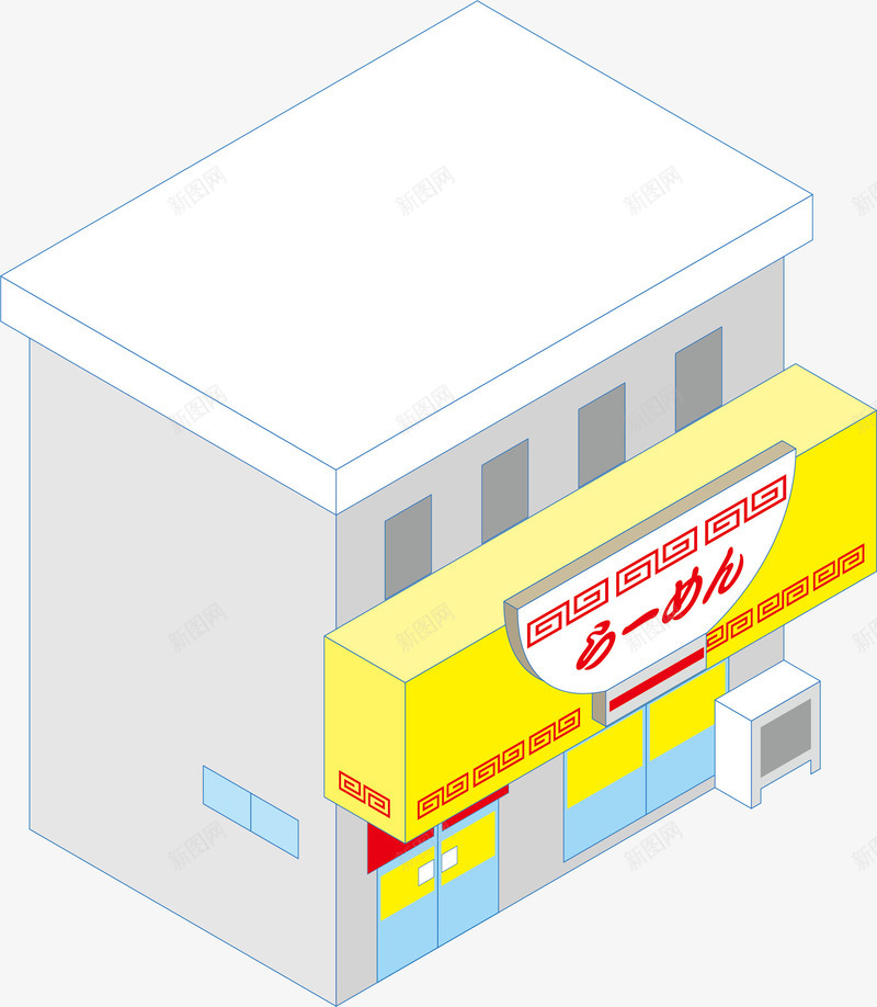 白色超市图标png_新图网 https://ixintu.com 便利超市 便利超市logo 卡通 小型超市 白色 超市