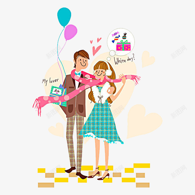 相爱的两个人png免抠素材_新图网 https://ixintu.com 卡通 围巾 女生 手绘 爱心 男生 相爱 粉色