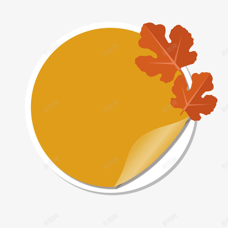 圆形秋季促销标签png免抠素材_新图网 https://ixintu.com 圆形文案背景 树叶 植物 秋季装饰 背景装饰