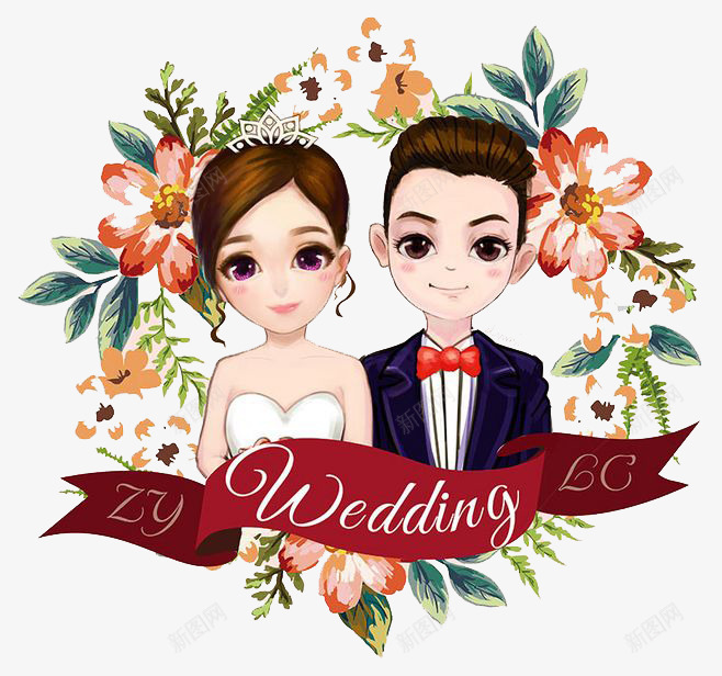 卡通手绘情侣婚礼png免抠素材_新图网 https://ixintu.com 卡通 婚礼 彩色 情人节 情侣 手绘 水彩 装饰