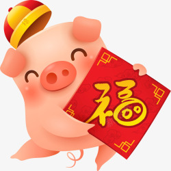 C4D新年福字卡通猪形象装饰图案矢量图素材