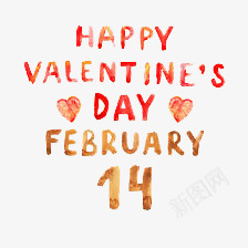 Happyvalentinesday艺术字png免抠素材_新图网 https://ixintu.com 214 喜庆 情人节快乐 情人节素材 浪漫 爱心 爱情 粉红 红色