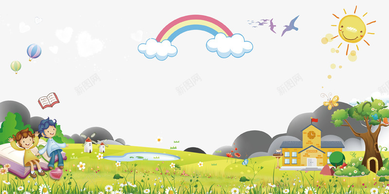 绿色卡通安全教育日海报插画psd_新图网 https://ixintu.com 卡通 安全 安全教育日 小学生 彩虹 插画 教育 绿色