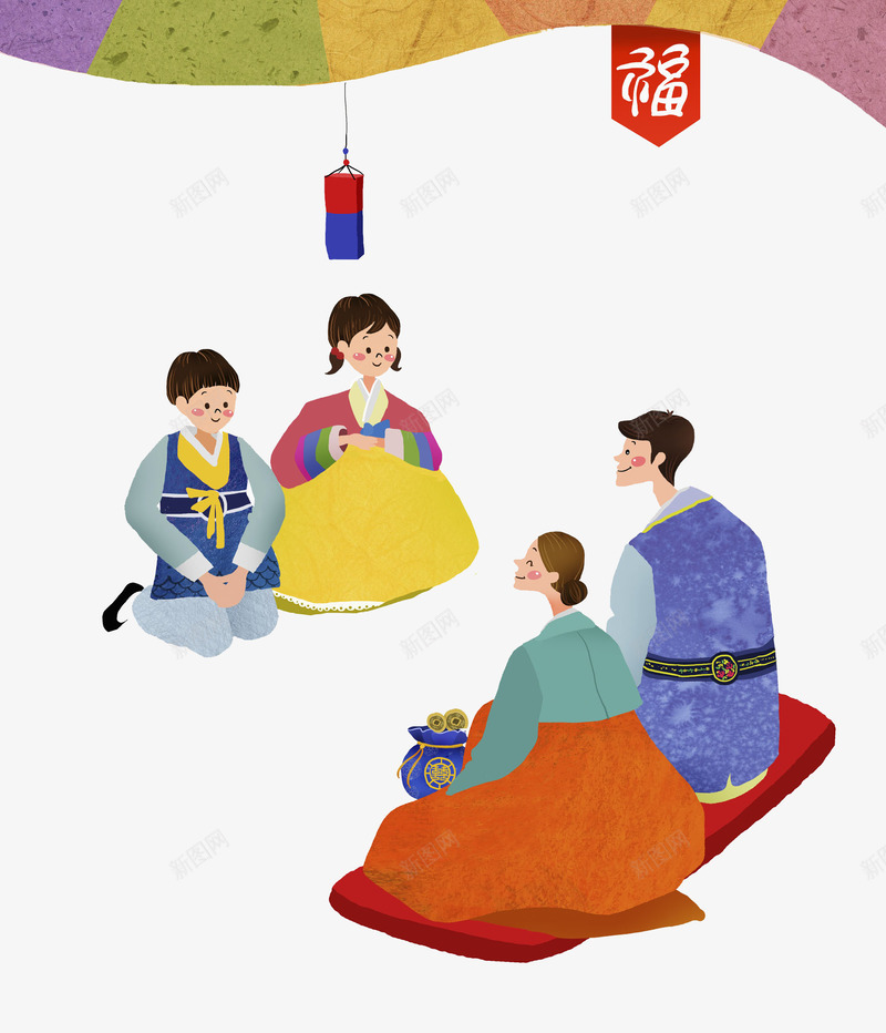 给父母请安的子女png免抠素材_新图网 https://ixintu.com 一家人 一家人手绘 亲人 子女 家人 家庭 幸福 情亲 温暖 温馨 融洽 血缘 请安 韩国人