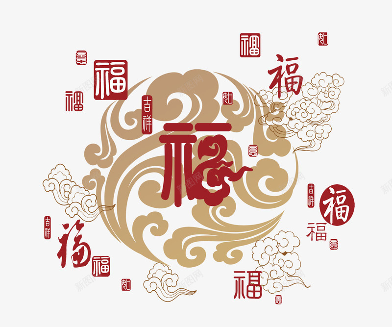 中国风红色福字装饰png免抠素材_新图网 https://ixintu.com 国风 红色 装饰