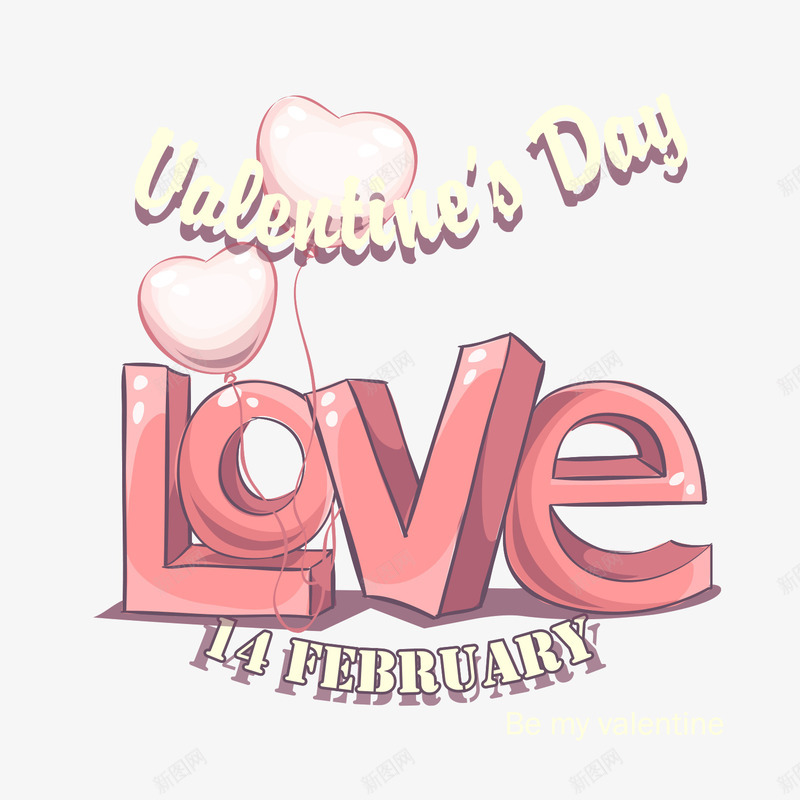 卡通爱情情人节艺术字矢量图ai免抠素材_新图网 https://ixintu.com 2月14 LOVE 情人节 情人节快乐 气球 浪漫 爱情 甜蜜 粉色系 英语 矢量图
