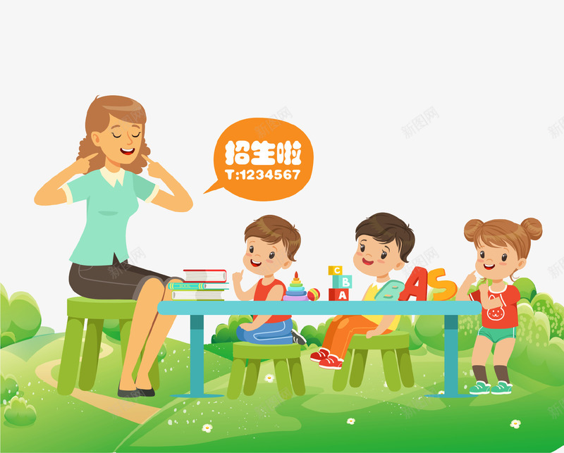 卡通儿童暑假班插画psd免抠素材_新图网 https://ixintu.com 儿童 培训班 招生 插画 暑假 海报 老师 草地 课堂