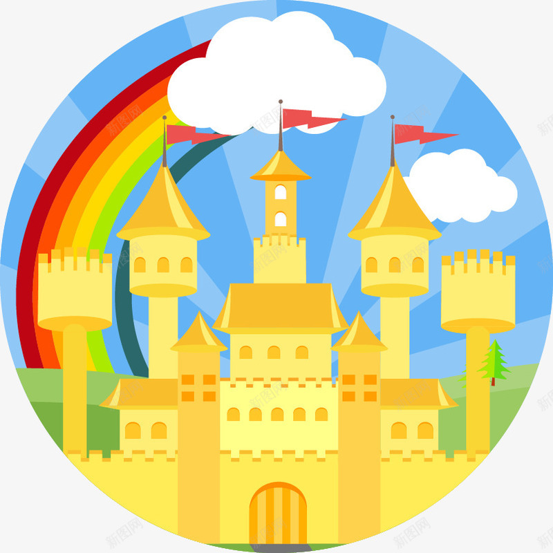 城堡彩虹png免抠素材_新图网 https://ixintu.com PNG PNG背景 免抠 免抠背景 免费下载 城堡彩虹 广告设计 手绘卡通 矢量手绘标签